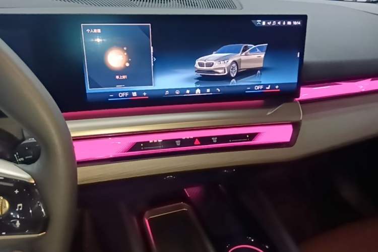 Used BMW i5 2024 eDrive 35L Prestige Luxury Package Audio And AC Panel