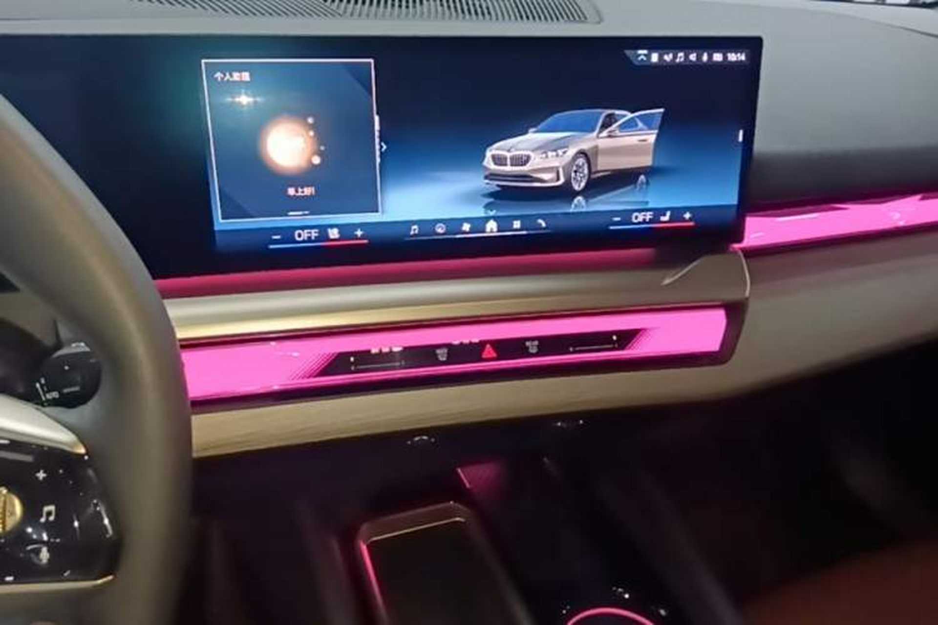 Used BMW i5 2024 eDrive 35L Prestige Luxury Package Audio And AC Panel