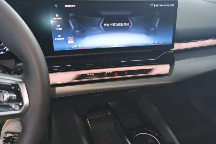 Used BMW i5 2024 eDrive 35L Luxury Model with M Sport Package Audio And AC Panel