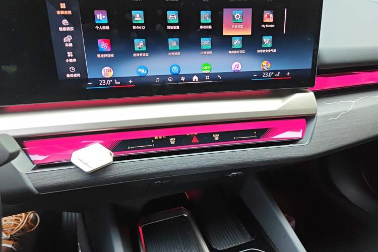 Used BMW i5 2024 eDrive 35L Luxury Model with M Sport Package Audio And AC Panel