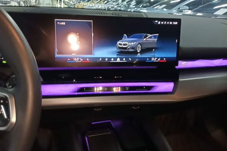 Used BMW i5 2024 eDrive 35L M Sport Package Audio And AC Panel