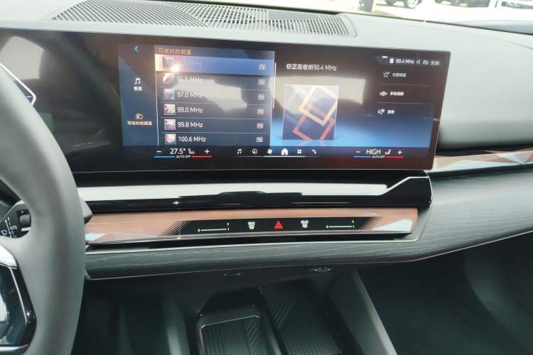 Used BMW i5 2024 eDrive 35L M Sport Package Audio And AC Panel