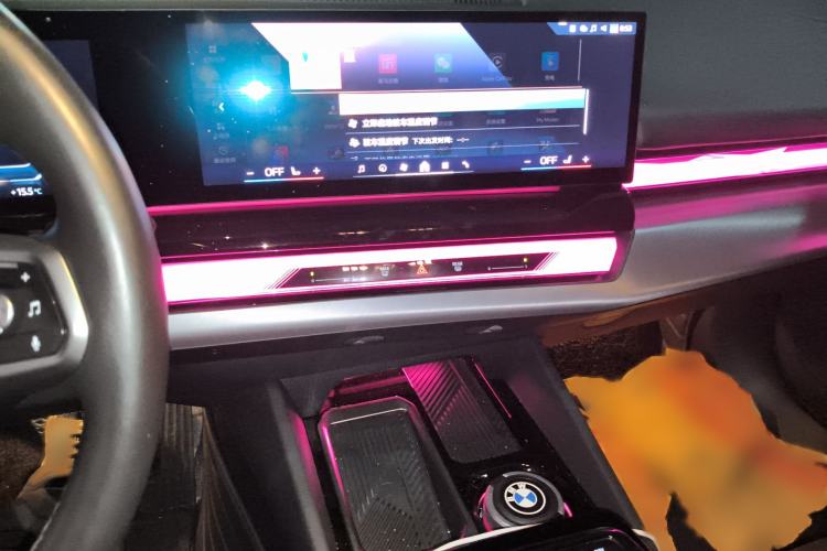 Used BMW i5 2024 eDrive 35L M Sport Package Audio And AC Panel