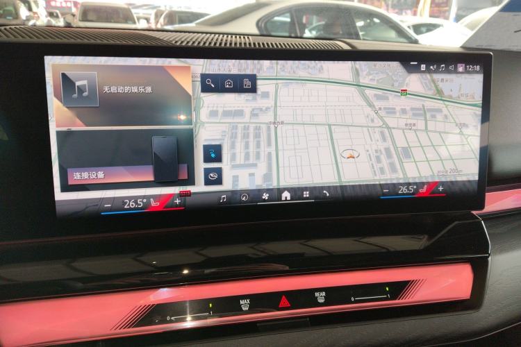 Used BMW i5 2024 eDrive 35L Luxury Package Audio And AC Panel