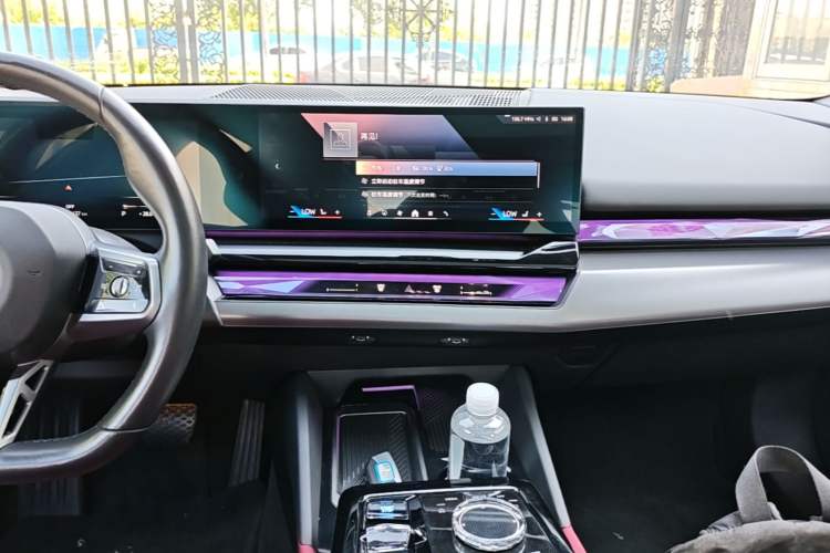 Used BMW i5 2024 eDrive 35L M Sport Package Audio And AC Panel