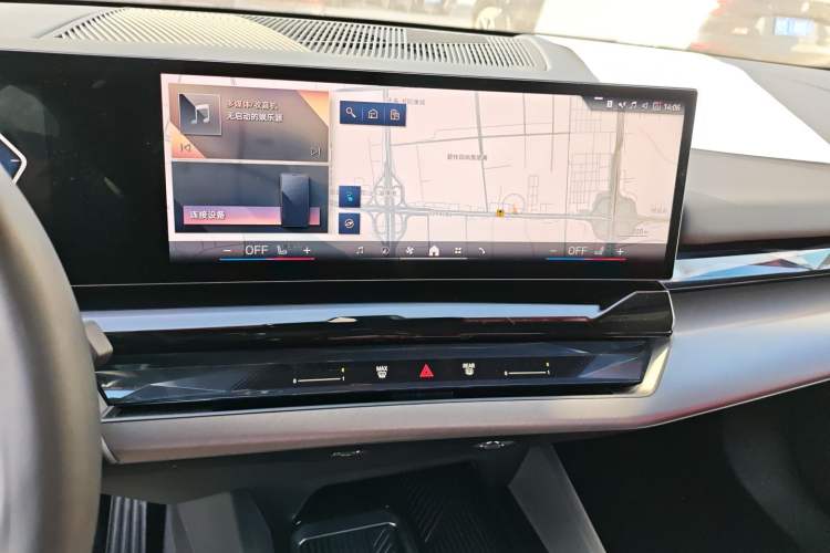 Used BMW i5 2024 eDrive 35L M Sport Package Audio And AC Panel