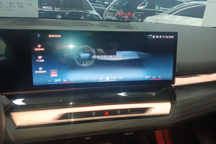 Used BMW i5 2024 eDrive 35L Luxury Package Audio And AC Panel