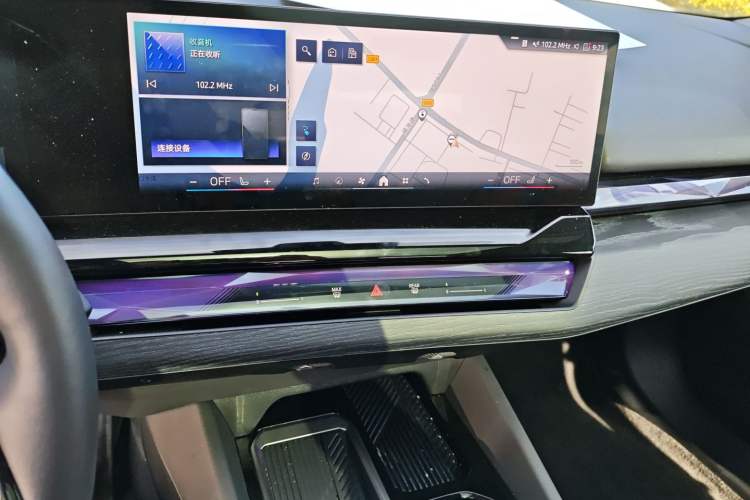 Used BMW i5 2024 eDrive 35L Luxury Package Audio And AC Panel