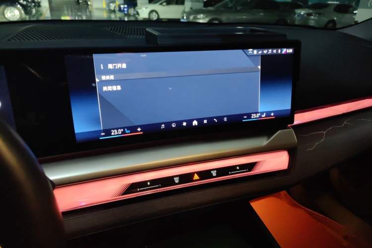 Used BMW i5 2024 eDrive 35L M Sport Package Audio And AC Panel