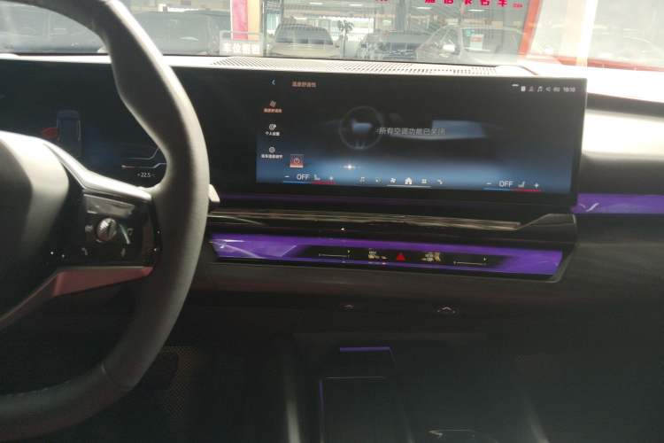 Used BMW i5 2024 eDrive 35L Prestige Luxury Package Audio And AC Panel