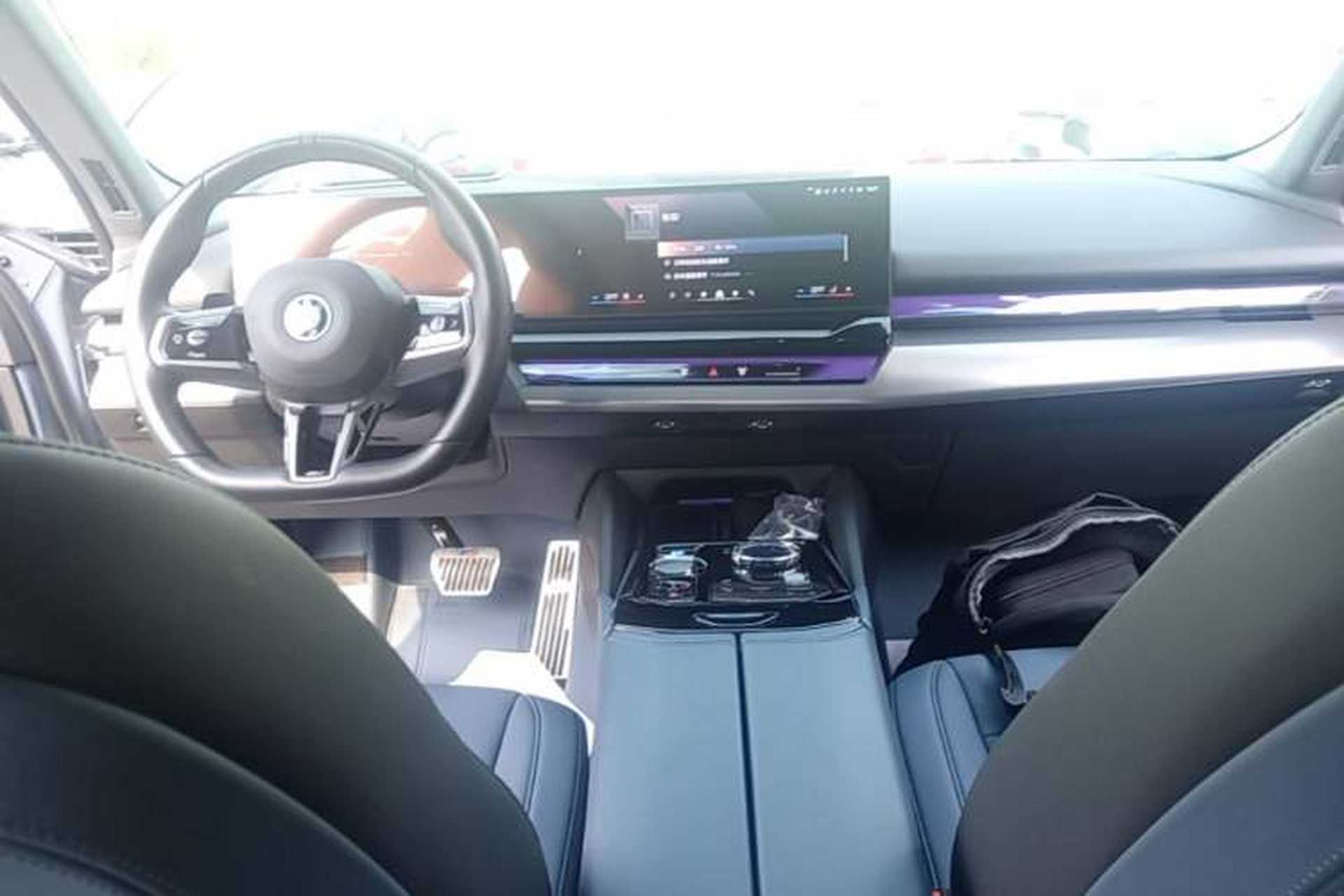 Used BMW i5 2024 eDrive 35L Luxury Model with M Sport Package Center Console