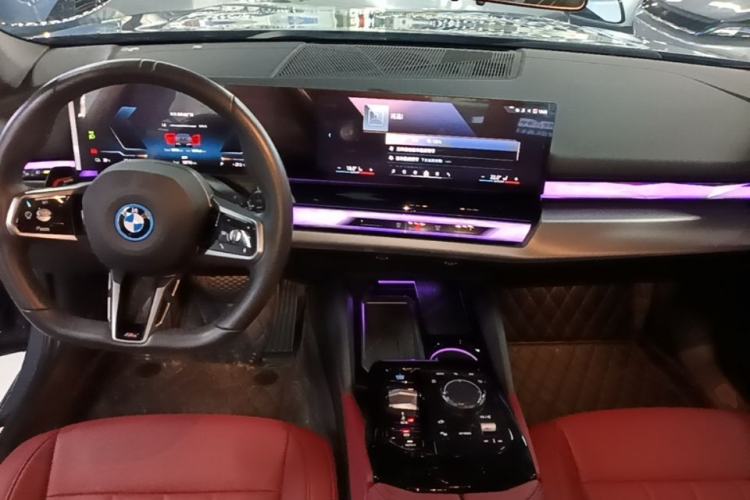Used BMW i5 2024 eDrive 35L M Sport Package Center Console
