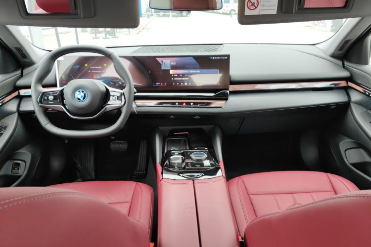 Used BMW i5 2024 eDrive 35L M Sport Package Center Console
