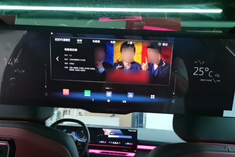 Used BMW i5 2024 eDrive 35L Prestige Luxury Package Headliner