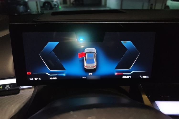 Used BMW i5 2024 xDrive M60 Instrument Cluster