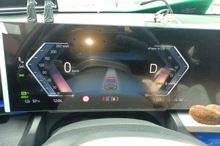 Used BMW i5 2024 eDrive 35L Luxury Model with M Sport Package Instrument Cluster