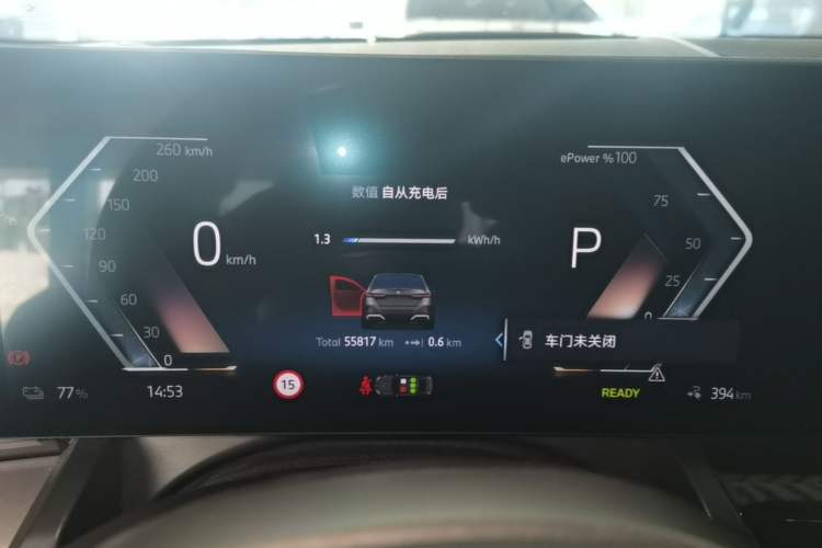 Used BMW i5 2024 eDrive 35L Luxury Model with M Sport Package Instrument Cluster