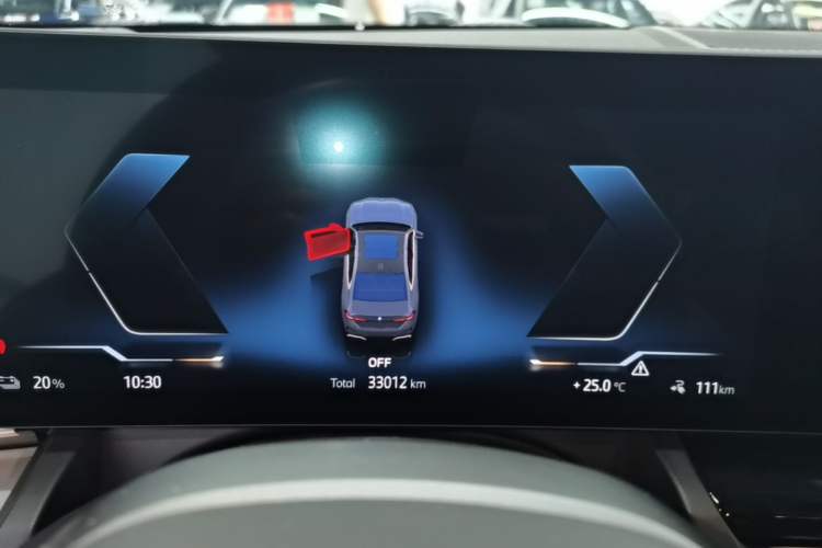 Used BMW i5 2024 eDrive 35L Luxury Model with M Sport Package Instrument Cluster