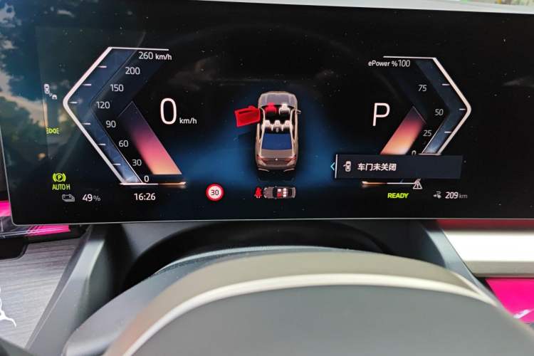 Used BMW i5 2024 eDrive 35L Luxury Model with M Sport Package Instrument Cluster