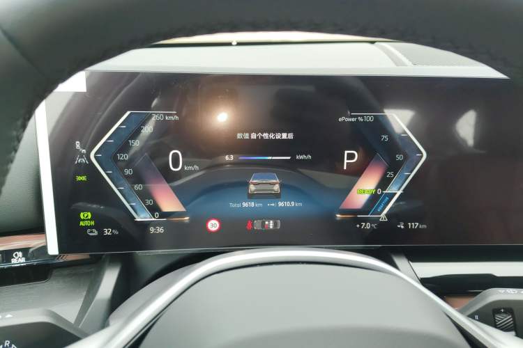 Used BMW i5 2024 eDrive 35L M Sport Package Instrument Cluster