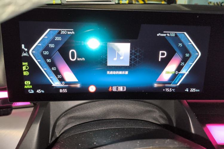 Used BMW i5 2024 eDrive 35L M Sport Package Instrument Cluster