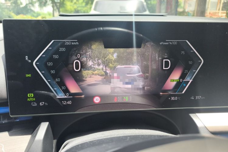Used BMW i5 2024 eDrive 35L Luxury Model with M Sport Package Instrument Cluster
