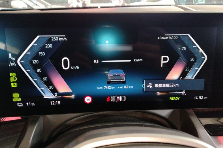 Used BMW i5 2024 eDrive 35L Luxury Package Instrument Cluster