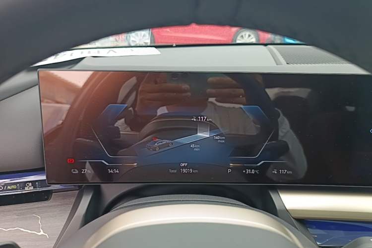 Used BMW i5 2024 eDrive 35L Luxury Model with M Sport Package Instrument Cluster