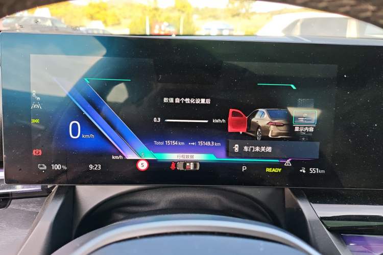 Used BMW i5 2024 eDrive 35L Luxury Package Instrument Cluster