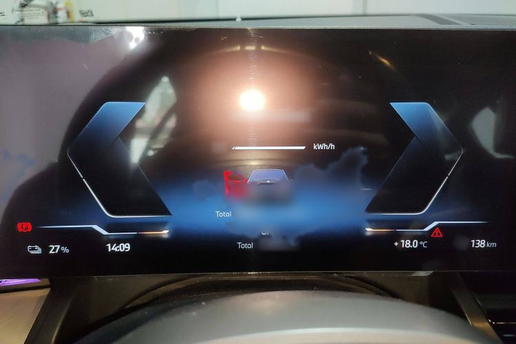 Used BMW i5 2024 eDrive 35L Luxury Model with M Sport Package Instrument Cluster
