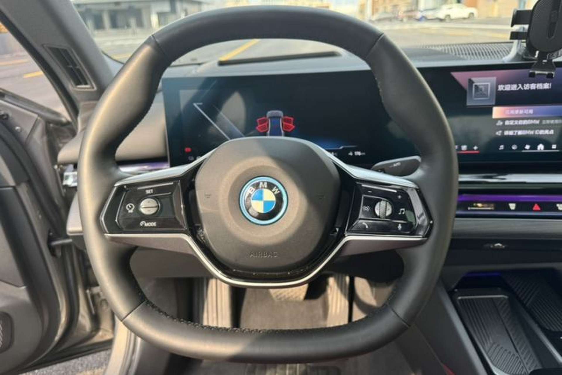 Used BMW i5 2024 eDrive 35L Prestige Luxury Package Interior 10