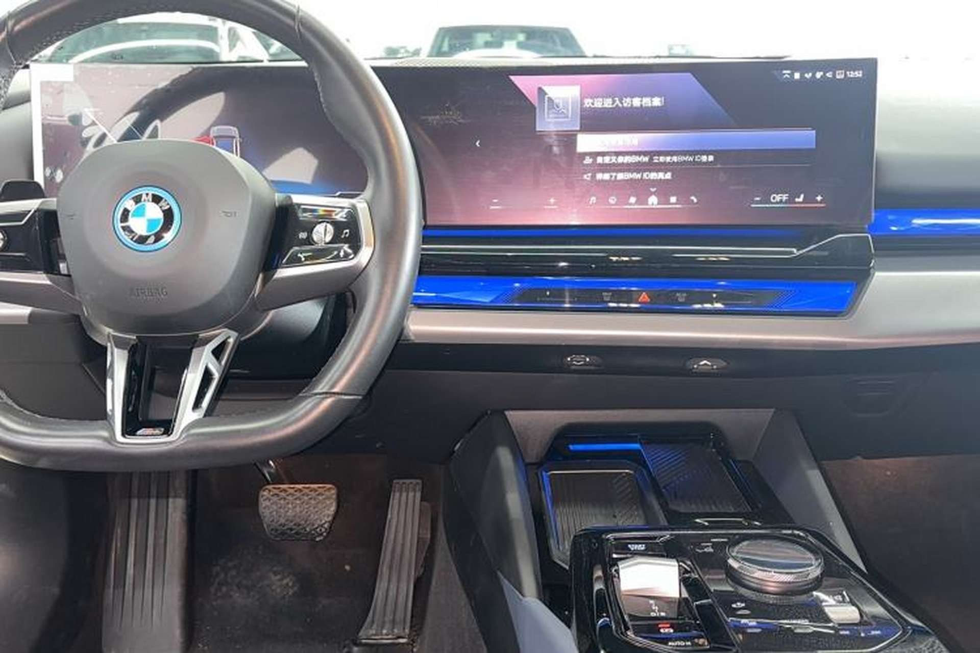 Used BMW i5 2024 eDrive 35L Luxury Model with M Sport Package Interior 4