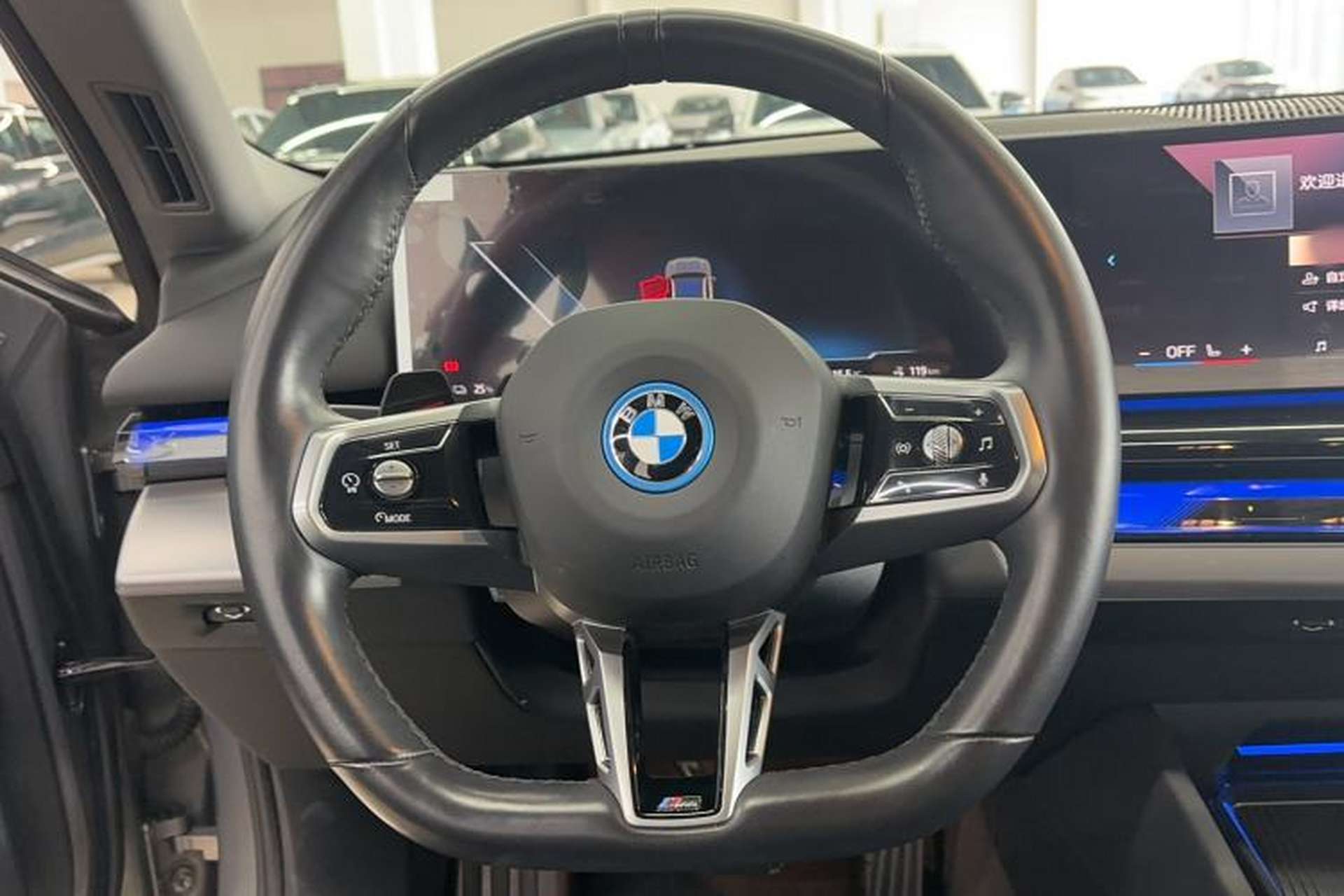 Used BMW i5 2024 eDrive 35L Luxury Model with M Sport Package Steering Wheel