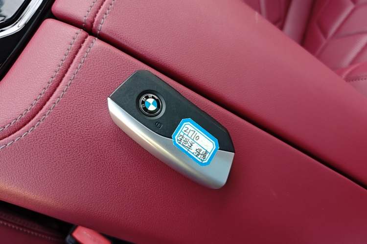 Used BMW i5 2024 eDrive 35L M Sport Package Vehicle Key