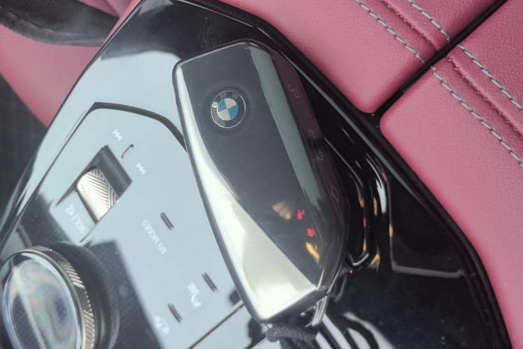 Used BMW i5 2024 eDrive 35L M Sport Package Vehicle Key