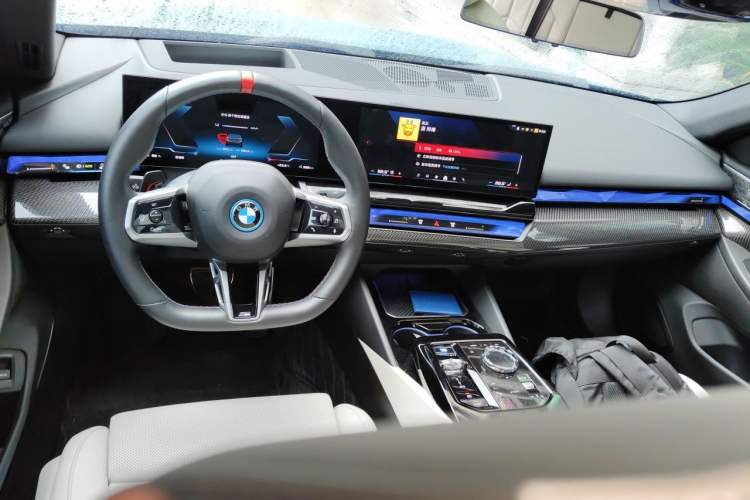Used BMW i5 2024 xDrive M60 Center Console