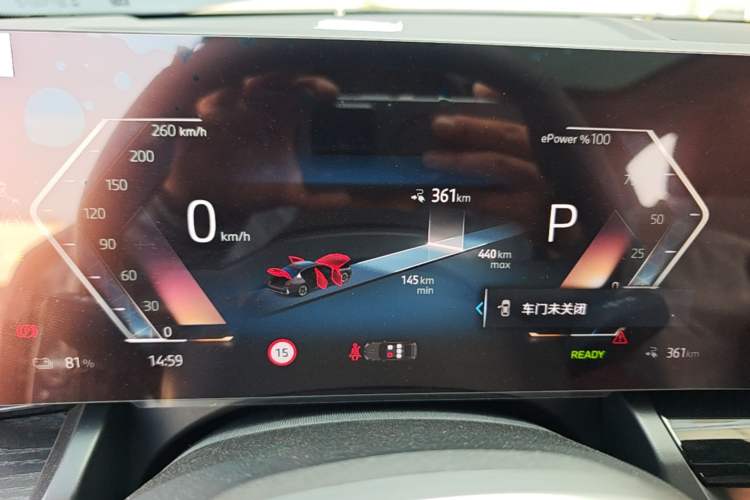 Used BMW i5 2024 eDrive 35L Prestige Luxury Package Instrument Cluster