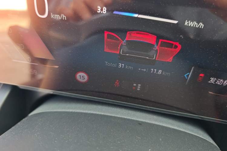 Used BMW i5 2024 eDrive 35L Prestige Luxury Package Odometer Close Up