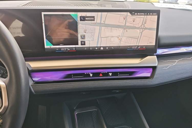Used BMW i5 2024 eDrive 35L M Sport Package Audio And AC Panel