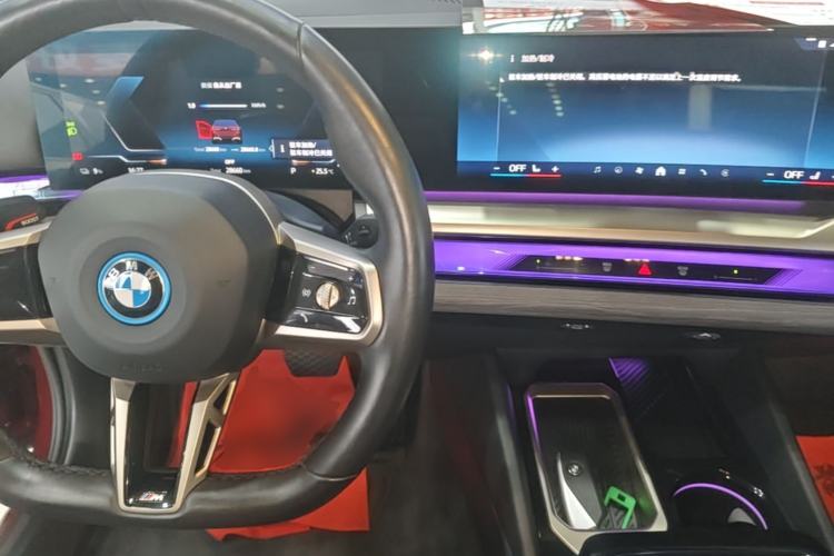 Used BMW i5 2024 eDrive 35L Luxury Model with M Sport Package Center Console