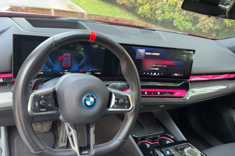 Used BMW i5 2024 xDrive M60 Center Console