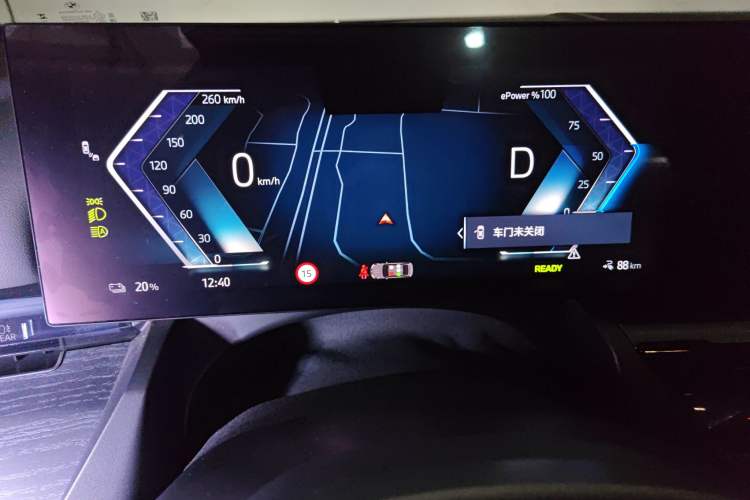 Used BMW i5 2024 eDrive 35L Prestige Luxury Package Instrument Cluster