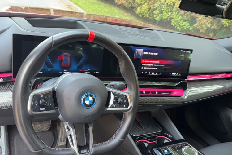 Used BMW i5 2024 xDrive M60 Instrument Cluster