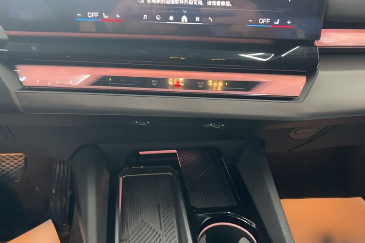 Used BMW i5 2024 eDrive 35L M Sport Package Audio And AC Panel