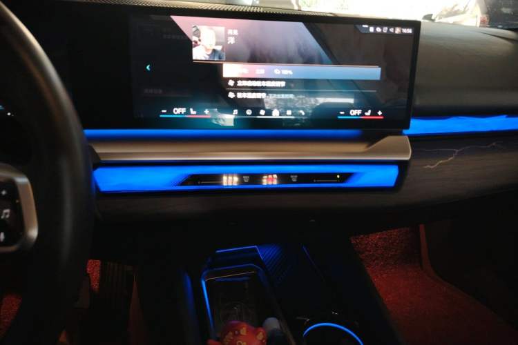 Used BMW i5 2024 eDrive 35L Prestige Luxury Package Audio And AC Panel