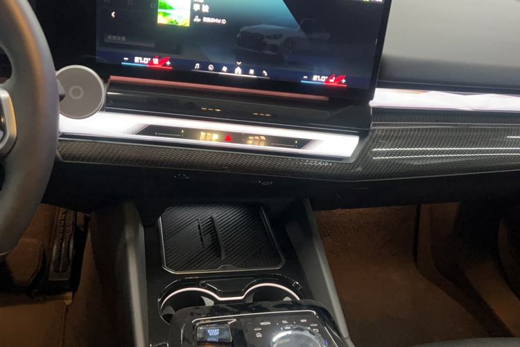 Used BMW i5 2024 xDrive M60 Audio And AC Panel