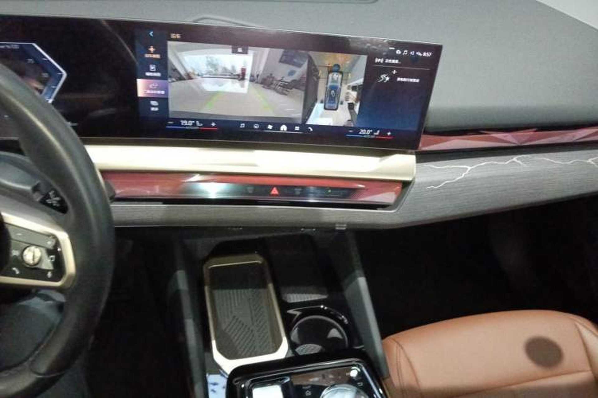 Used BMW i5 2024 eDrive 35L Luxury Model with M Sport Package Audio And AC Panel