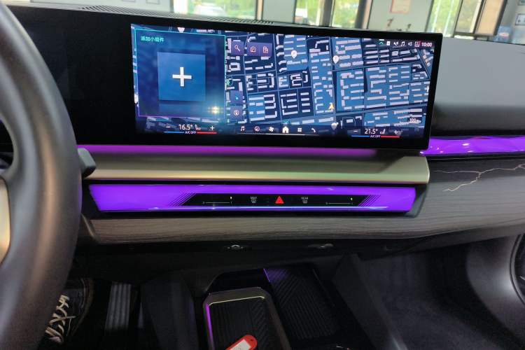 Used BMW i5 2024 eDrive 35L M Sport Package Audio And AC Panel