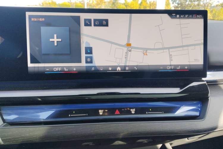 Used BMW i5 2024 eDrive 35L Prestige Luxury Package Audio And AC Panel