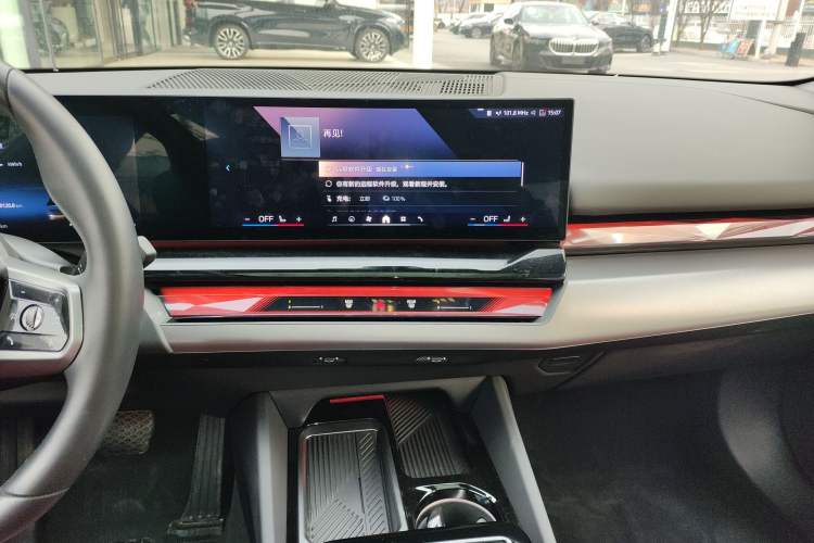 Used BMW i5 2024 eDrive 35L M Sport Package Audio And AC Panel